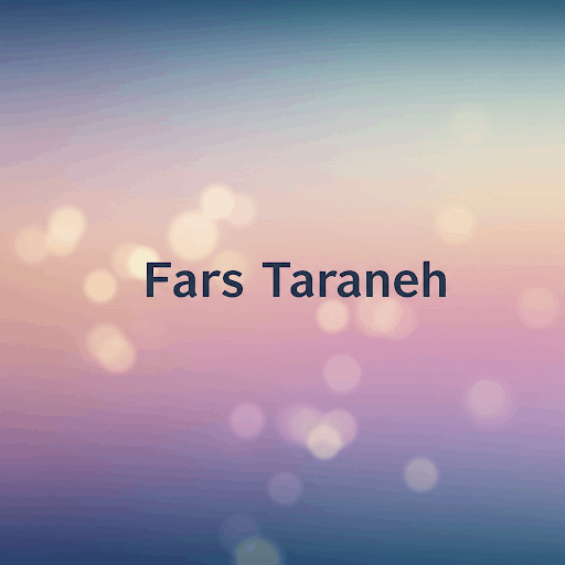 دانلود آهنگ چشم به راه سامان جلیلی از فارس ترانه